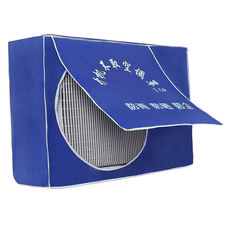 Ssokssokchaeum 隔熱室外機罩 藍色 加厚牛津布 大型 100 x 70 x 36cm, 1個, 單一商品