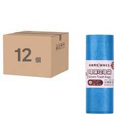 WMES 環保垃圾袋 中(66 x 54cm) 顏色隨機, 20L, 12個