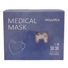 MissMix 兒童一級3D立體醫用口罩, 1組, 花園兔兔 白色, 30片