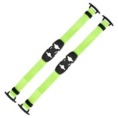 SUMMIT CREATIVE 山木 Tenzing 前扣式揹包帶, 2個, 萊姆綠