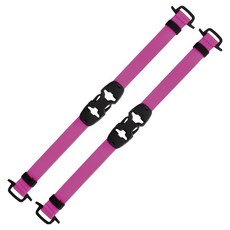SUMMIT CREATIVE 山木 Tenzing 前扣式揹包帶, 2個, 紫色