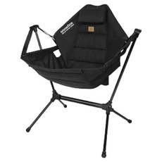 snowline 迷你搖擺休閒椅, 森林黑, 1個