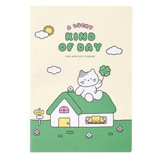 BUTTERSHOP Modern House 2026 Butter Family 月記事手帳, 1個, 混合色