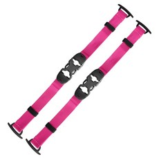 SUMMIT CREATIVE 山木 Tenzing 前扣式揹包帶, 2個, 粉紅色