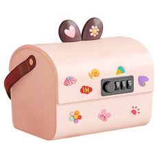 Market Plan 兔子密碼存錢筒收納盒, 1個, 粉紅色