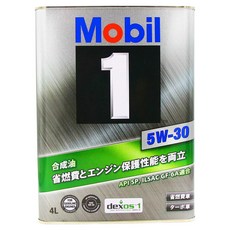Mobil 美孚1號 全合成機油, 1個, 5w30, 4L