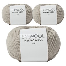 Yarna Soul 50g, 502 暖灰色, 3個