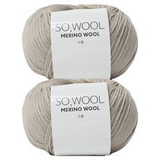 Yarna Soul 編織線 50g, 502 暖灰色, 2個