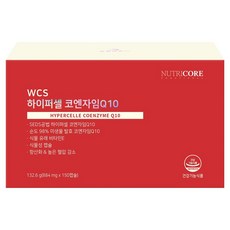 NUTRICORE Hypercell輔酶Q10 132.6g, 1個, 150片
