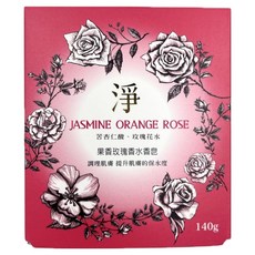 ARWIN 雅聞 BIOCHEM 倍優 果香香水香皂 玫瑰 淨, 140g, 1個