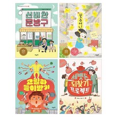 Marubi 國小1~2年級 國語 改版教科書相關 必讀書套組, 編輯部 著, Marube