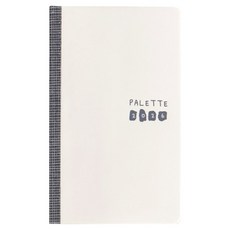 陽地社 2026 Palette 日記本, 黑色, 1個