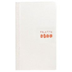 陽地社 2026 Palette 日記本, 橘色, 1個