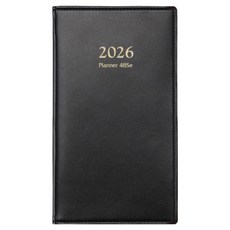 YANGJISA 2026 記事本 48se, 黑色, 1個