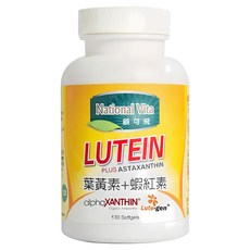 National Vita 顧可飛 黃金比例金盞花葉黃素 + 紅藻蝦紅素軟膠囊, 130顆, 1個