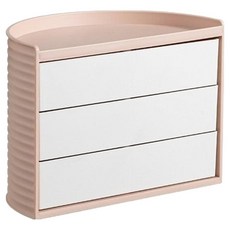 Flori 旋轉式3層抽屜收納盒, 粉紅色, 1個