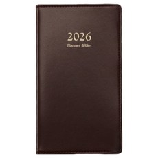 YANGJISA 2026 手帳 48se, 酒紅色, 1個