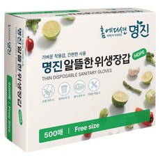 명진 알뜰한 위생장갑, 1개, 500개입