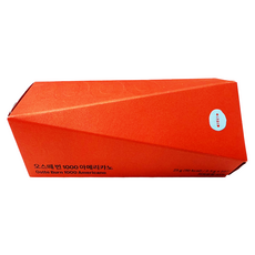 Ostte Burn 1000 黑美式咖啡, 1個, 2.5g, 10個裝