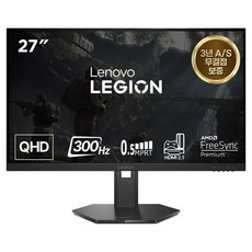레노버 QHD 300 IPS 모니터, 68.5cm, Legion 27Q-11(67D3GAC1KR)