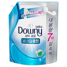 Downy 深層去味清新潔淨洗衣精 補充包, 3.2L, 1包