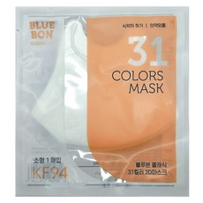 블루본 클래식 31컬러 투디 마스크 소형 KF94, 흰색, 10개, 1개입
