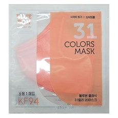블루본 클래식 31컬러 투디 마스크 소형 KF94, 레몬에이드핑크, 10개, 1개입