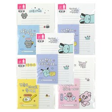 핑크풋 밈 콩즈 편지지 5종 선물 기념일 재밌는 봉투 5종, 4종, 랜덤발송, 1개 4종, 랜덤발송, 1개