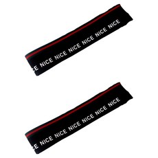바이데 산뜻한 스포츠 헤어밴드, NICE, 2개