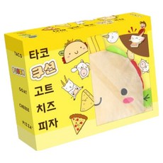 mandoo games 塔可抱枕山羊起司披薩桌遊, 混合顏色, 1個