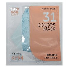 블루본 클래식 31컬러 투디 마스크 소형 KF94, 1개입, 10개, 오션블루