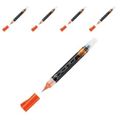 Pentel 飛龍文具 蝴蝶毛筆 XGFH-DF, 5個裝, 橘色 + 金屬黃