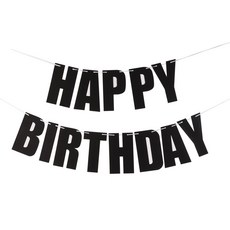 파티짱 생일 파티 레터링 가랜드, 글리터블랙, 1개