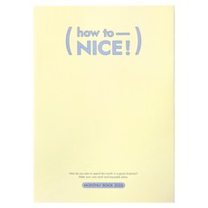 BeOnD 2026 How To Nice 月計畫本, 檸檬, 1個