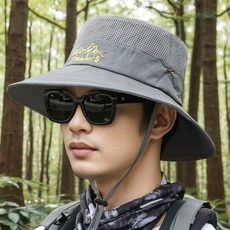 등산용 레져 모자 sj072, 그레이