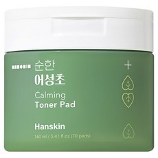 Hanskin 溫和魚腥草鎮靜爽膚棉片 160ml, 70件, 1個