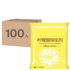 咪咪購物 檸檬酸除垢劑, 10g, 100包