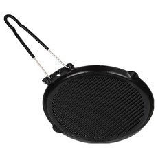 Invicta Stoves 鑄鐵折疊把手圓形烤盤, 1個, 25.5cm