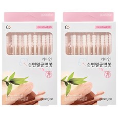 guardian 純棉棉花棒, 48個裝, 2組