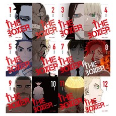 DAEWON CULTURE INDUSTRY 拳王 THE BOXER 1~12集套書 全12集