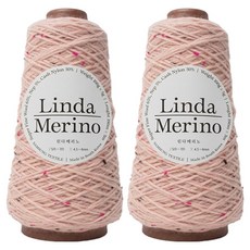 Yarna 琳達 美利奴編織毛線 100g, 2個, 706 粉紅色