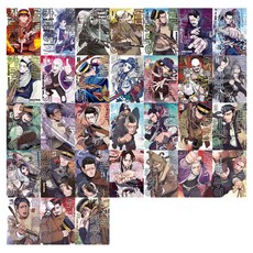 DAEWON CULTURE INDUSTRY 黃金神威 1~31集套組 全31集, 野田サトル