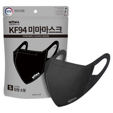 미마 보건용 마스크 소형S KF94, 검정, 1개, 10개입