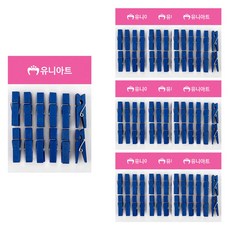 Uniart 1200 木夾 中 10入, 10個, 藍色