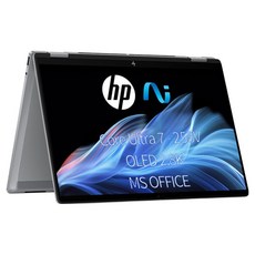 HP 2025 옴니북 X 플립 14 코어Ultra7 인텔 14세대, Meteor Silver, 512GB, 32GB, WIN11 Home, 14-fm0050TU
