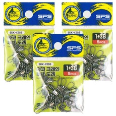 SAPA Double Kill 章魚吊臂式扇形轉環 SDK-C3SS 1+3B, 3個, 5入