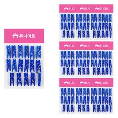 Uniart 1200 小木夾 17入, 藍色, 10個