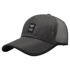 Huscientific 舒適跑帽, 1個, 深灰色