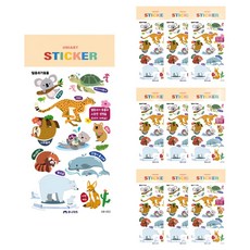 Uniart AB002 1500 教育用亮面貼紙 瀕危動物 2p, 10個, 混合色