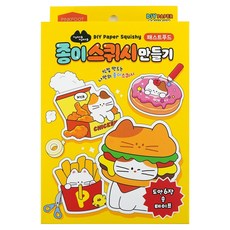 핑크풋 냥냥 종이 스퀴시 만들기, 패스트푸드 노랑, 1개